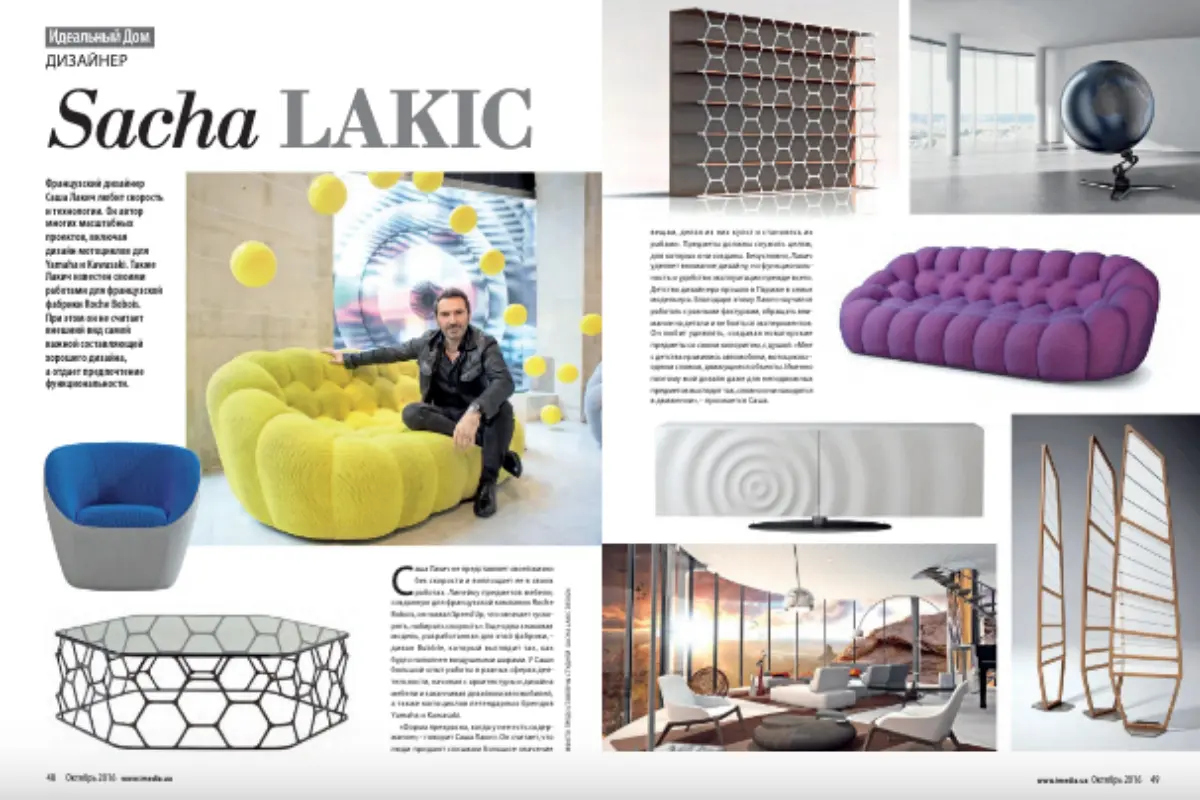 SACHA LAKIC – IDEAL HOME MAGAZINE UKRAINE